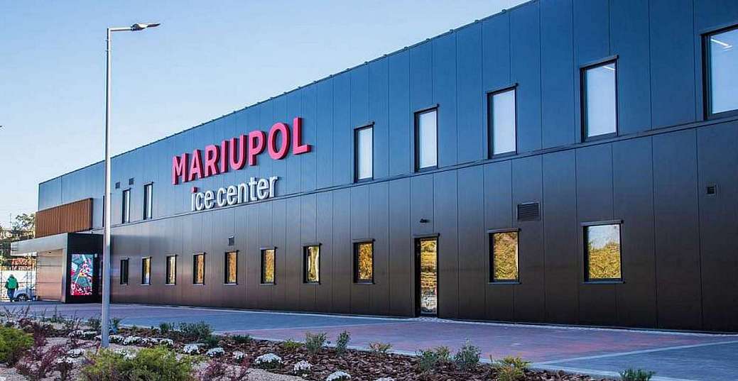 Три роки тому відбулося відкриття Mariupol Ice Center
